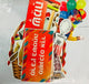 Purim decoration accents (Discontinued)