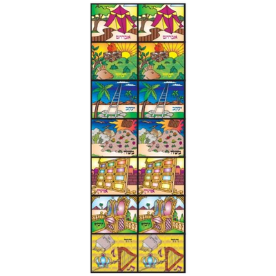 Ushpesin Stickers 6 sheets