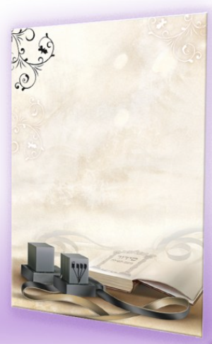 Stationary Paper Tefillin