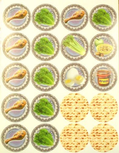 Karrah Symbols And Matzah Stickers 2 1/4" 36 Sets ((discontinued)