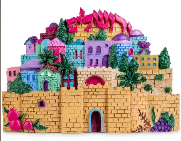 PaintArt Jerusalem small (Discontinued)