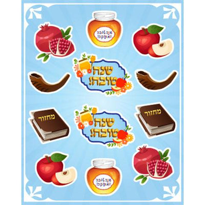 Stickers Rosh Hashana 6 sheets (discontinued)