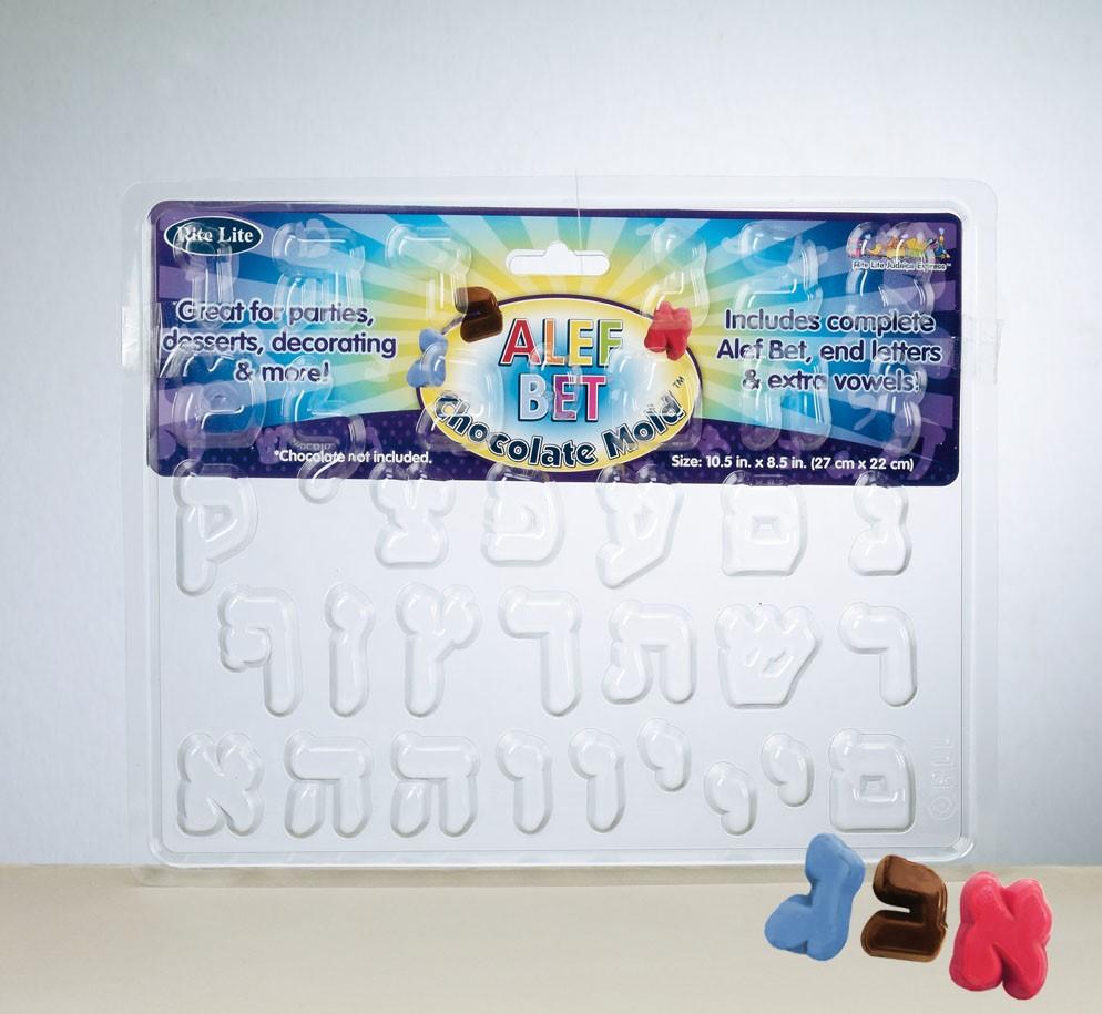 Alef Bais Chocolate Mold (discontinued)