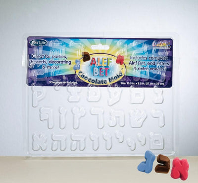 Alef Bais Chocolate Mold (discontinued)
