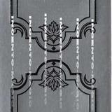 Siddur Diecut Silver Foil