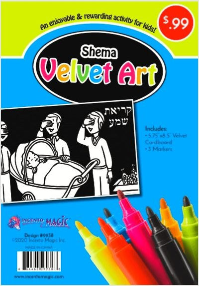 Shema Velvet Art 5.75″ x 8.5″ + markers 1 set