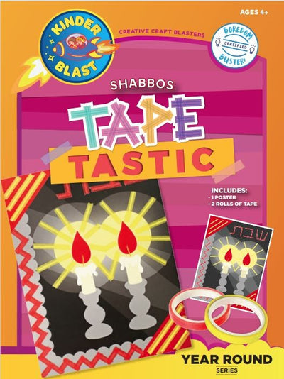 Shabbos Tapetastic craft