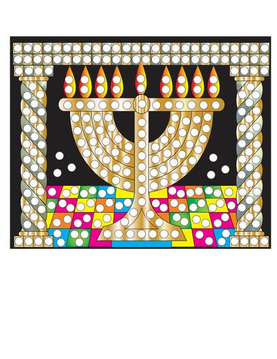 Chanukah Jewel Art 6.5" x 8" Over 200 Stones