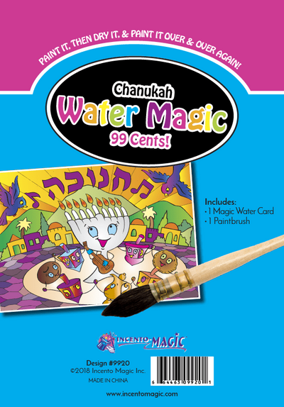 Chanukah Water Magic Menorah