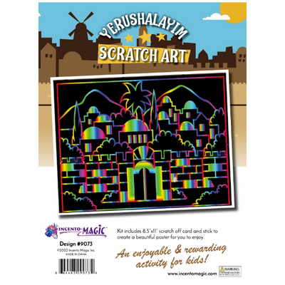 Yerushalayim Scratch-Off 8.5"x11" 1 set