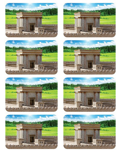 Bais Hamikdash Stickers 1.5" x 2" (6 Sheets)