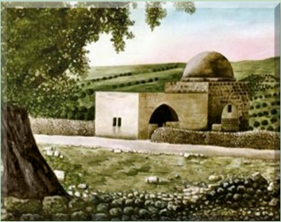 Kever Rochel Diy Mosaic Art (Discontinued)