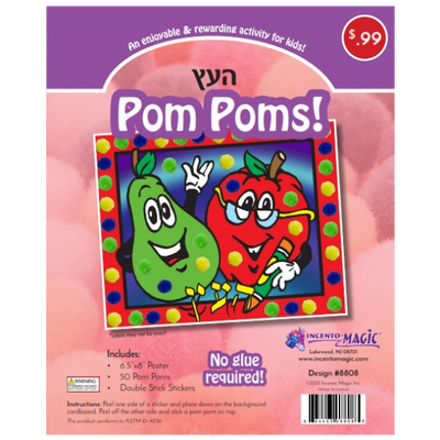 Haeitz Pom Pom Kit