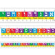 Alef Bais Ruler 12"