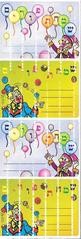 Clown Themed Simchas Purim Labels