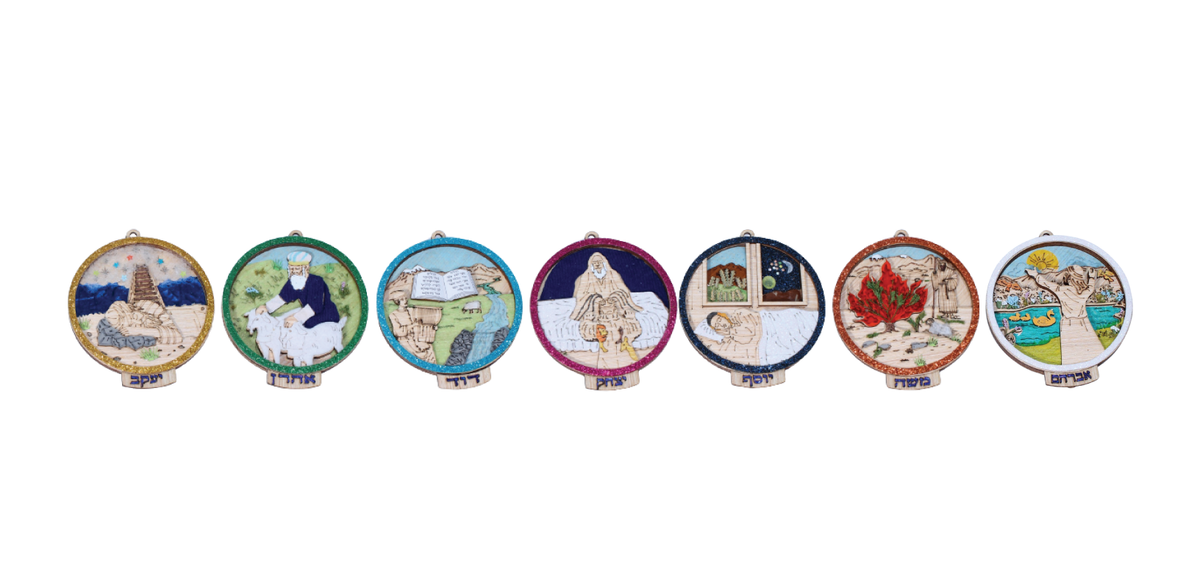 Ushpizin Miniature Set Round 4" Mobile (Discontinued)