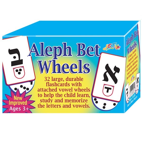 Alef Bais Wheels