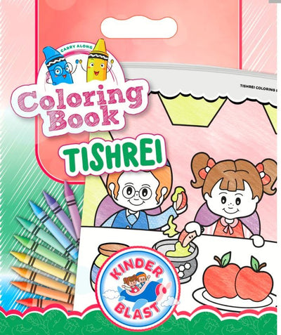 Coloring Book Tishrei