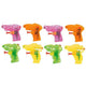 8 pk Water gun Sprayer 4"