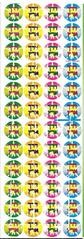 Derech Eretz Jumbo Dots