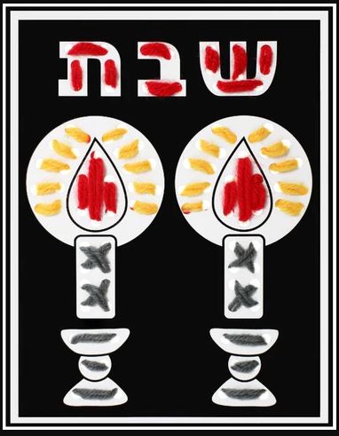 Shabbos Sew fun
