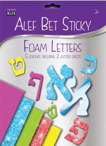 Alef Bais Glitter Foam