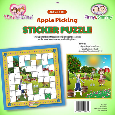 Apple Picking Sticker Puzzle (Discontinued)