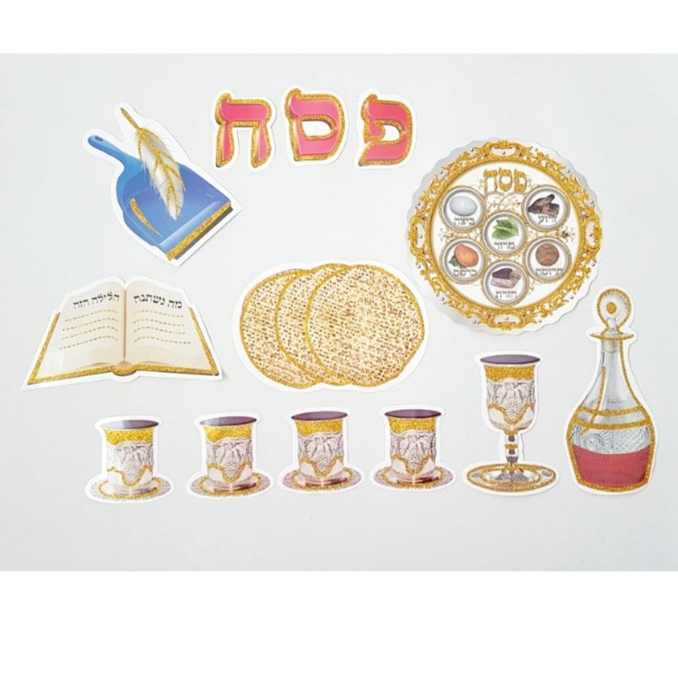 Pesach Accents w/glitter (discontinued)