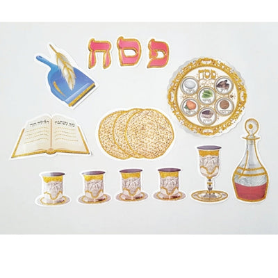 Pesach Accents w/glitter (discontinued)