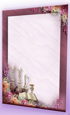 Stationary Paper Purple Shabbos