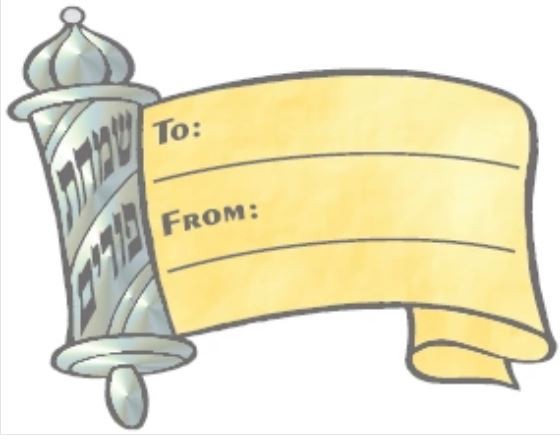 Purim Labels Die Cut Megillah 20 Stickers