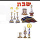 Shabbos Wall Decoration (closeout)