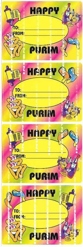 Rainbow Happy Purim Labels