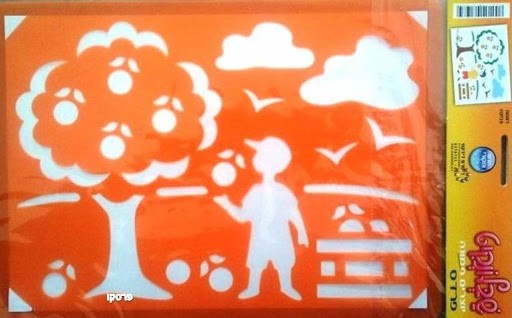 Garden Stencil (Discontinued)