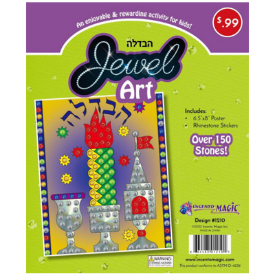 Havdalah Jewel Art