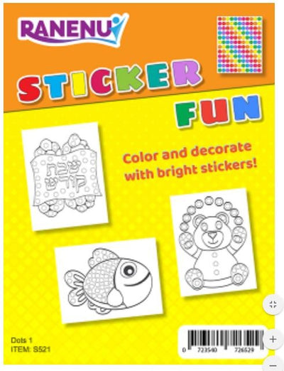 Sticker Fun Dots 1 (Discontinued)