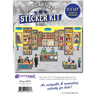 Mendy in the Judaica Store Sticker Kit 11.5″ x 17″ Cardboard Background 1 set