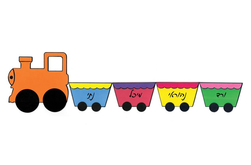Foam Train of Names 36 Cars (Discontinued)