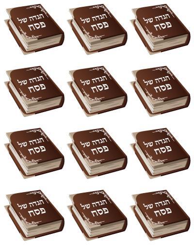 Stickers Haggadah 1 3/4" 6 Sheets