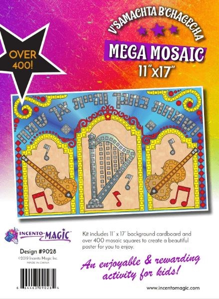 V'Samachta B'Chagecha Mosaic Foam Art