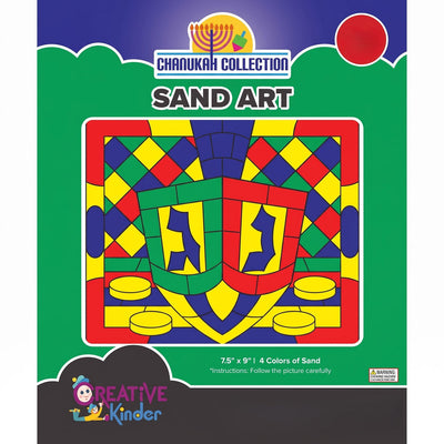 Chanukah Dreidel Craft Sand Art