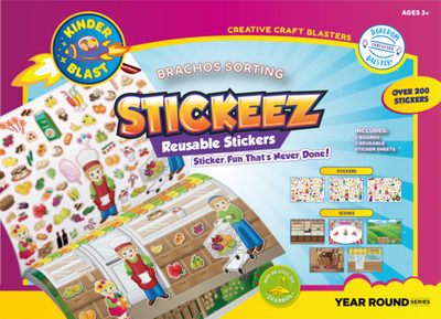 Stickeez Book Brachos