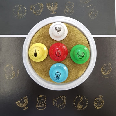 Chanukah Large Rubber Stamp Set (closeout)