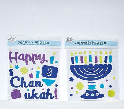 Chanukah Window Gel Decoration