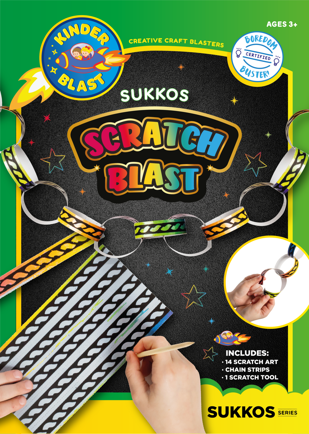 Scratch Card Sukkos Chain