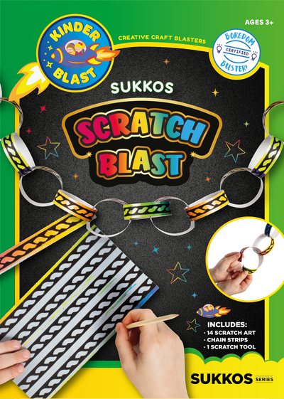 Scratch Card Sukkos Chain