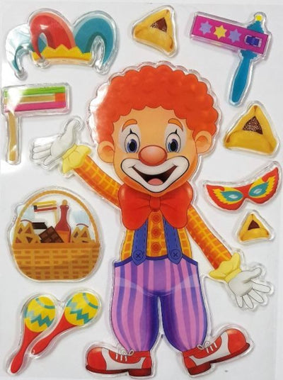 Purim Gel Stickers (discontinued)