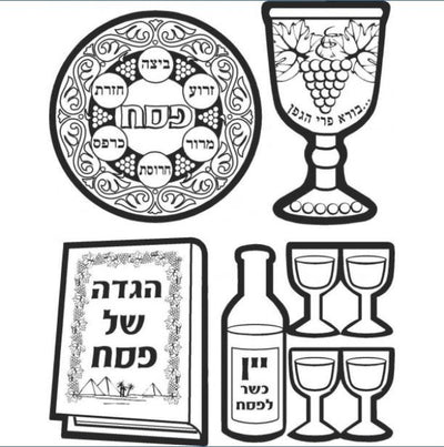 Pesach Symbol Coloring Page Approx 7 1/4" 36/pk (discontinued)