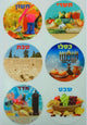 Month Stickers