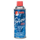 Spray Snow (discountinued)